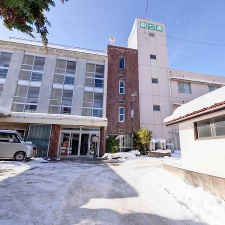 Kanshichiyu Otel Osaki  Dış mekan fotoğraf