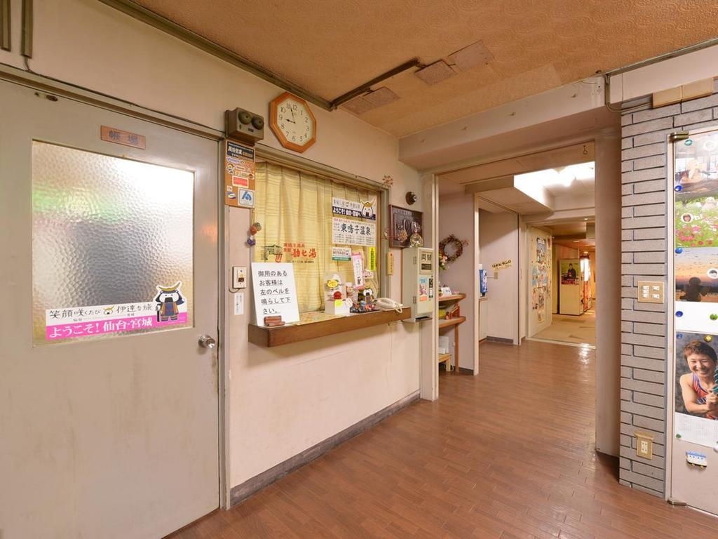 Kanshichiyu Otel Osaki  Dış mekan fotoğraf