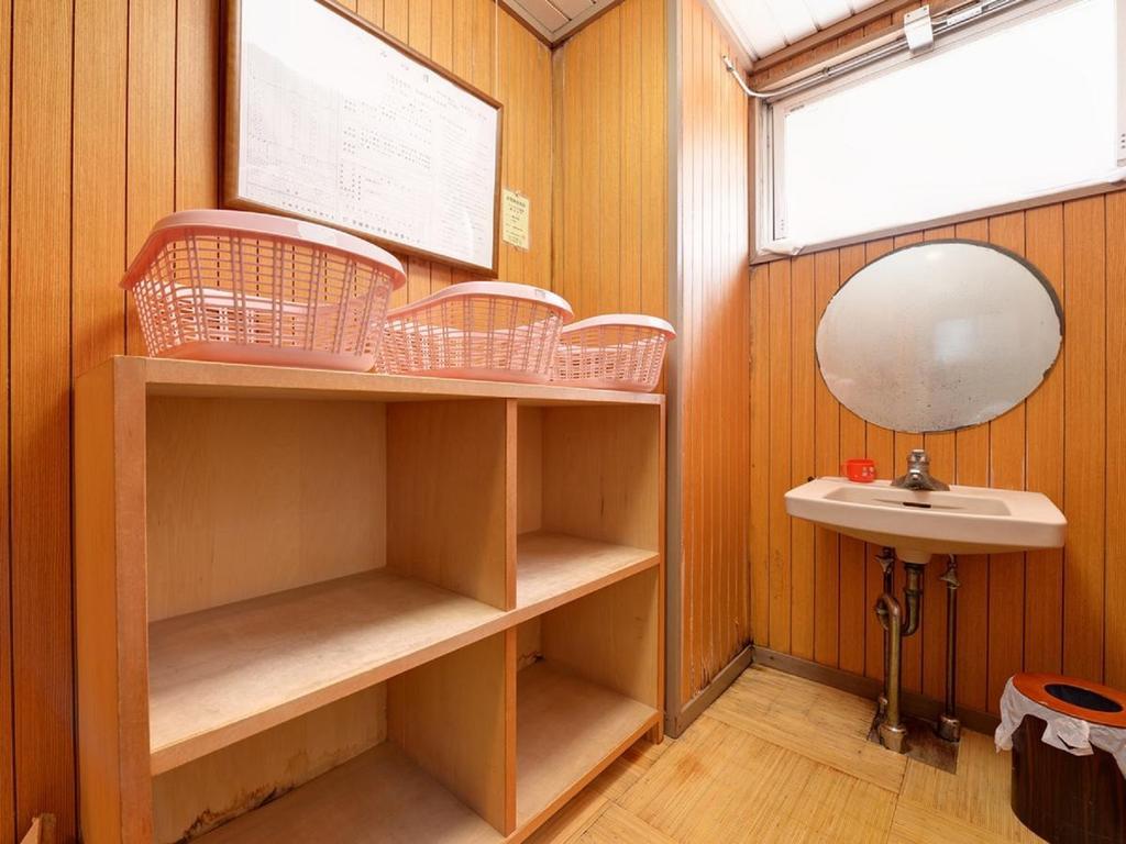 Kanshichiyu Otel Osaki  Dış mekan fotoğraf