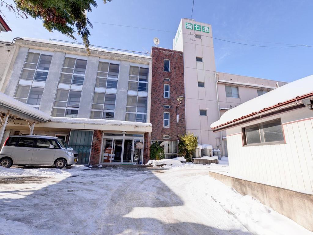 Kanshichiyu Otel Osaki  Dış mekan fotoğraf