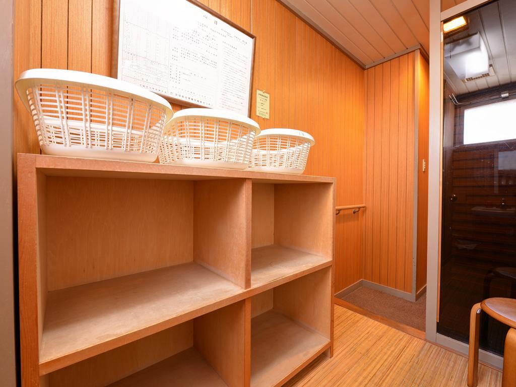 Kanshichiyu Otel Osaki  Dış mekan fotoğraf